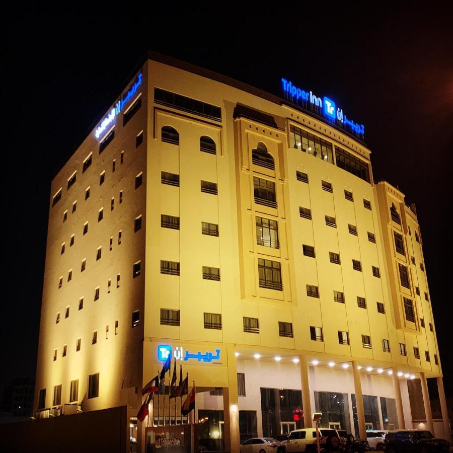 Tripper Inn Hotel Dammam Luaran gambar